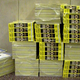 Illustration for article titled San Francisco to Save Its Residents From the Yellow Pages
